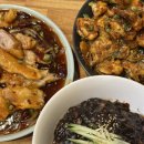 세븐일레븐 부산달맞이경동점 | 부산 해운대 달맞이 길 중식 맛집 경동반점 솔직 후기