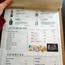 시바카야라카세