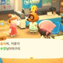 해피해피홈