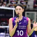 장전체육관 이미지