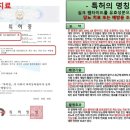 (주)굿모닝월드 이미지