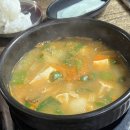 김가네 뒷고기 | 맛집_해운대 현지인 맛집 김해김가네뒷고기 내돈내산 후기