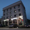 현대파크여관 이미지