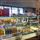 미르O.A | [강릉 카페] 테라로사 신라모노그램점 주차 & 메뉴 꿀팁 (시다모 하마쇼 후기)