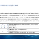 하라인테리어디자인
