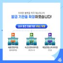 속건강장내과의원 이미지