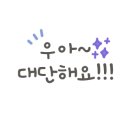 모계중학교 이미지