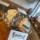 그라동 빵집