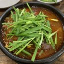 미향해장국표선점