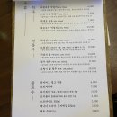 하늑