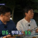 석장리박물관6 이미지