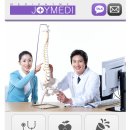 조이메디 이미지