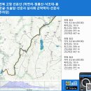 전북 고창 선운산 (하연리-청룡산-낙조대-용문굴-도솔암-선운사 상사화 군락락지-선운사주차장) gpx [참고용] 이미지