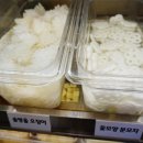 알라딘마라탕 - 아산시 | 알라딘마라탕
