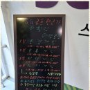 에스지골프사랑 네이버블로그