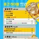 타키 이미지