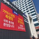 비엠하우스 등 이미지