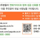 신흥모텔 이미지