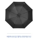 베베샵