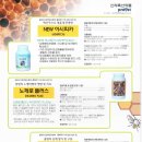 신라축산약품 이미지