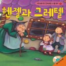 랭기지플러스