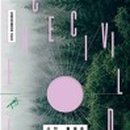 소로3-11 이미지