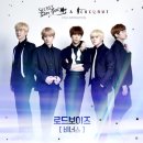 유비너스
