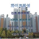 파리바게뜨김포호수마을점 | 김포 탄성코트, 구래동 탄성코트, 호수마을 e편한세상 2단지 아파트 화이트탄성코트 후기
