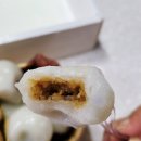 반여로 | 부산 하객버스 도시락을 멋진 퀄러티로 꾸며준 답례품전문 &#34;피치앤크림&#34; 솔직후기