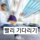 공단커피 - 부평구 부평대로 283 | 공단커피