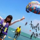 장원민박 이미지