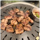 아빠연탄갈비