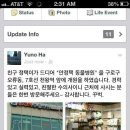 안정택동물병원 이미지