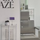 광진 능동로19길 이미지