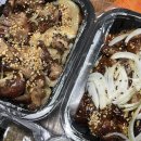 마산 교방동 아재족발 숯불구이 족발 후기 로컬이 추천하는 맛집