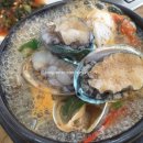 쇠소깍해녀식당(맛)