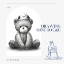 학부모기초소묘 이미지