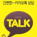 모현출장세차