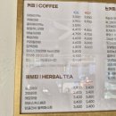 260411 디스윗 후기