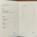 플레이존(당구장) 이미지