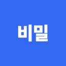 수원-0388 네이버블로그