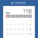 더센트럴치과의원 이미지