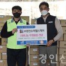 보령컨슈머헬스케어(주) 이미지