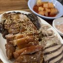 마포왕족발 이미지