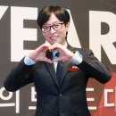 여유로운 이미지