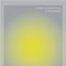 마루아트센터