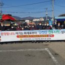 옥과전통시장 이미지