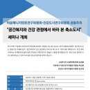 진현영