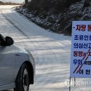 김경태농장 이미지