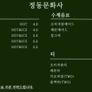 하나문화사 이미지